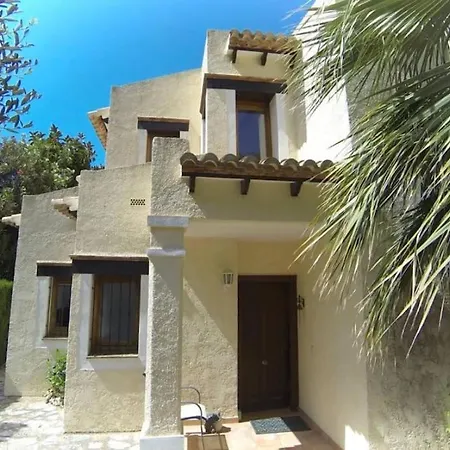 Buganvilla Individual Con Piscina Comunitari Feriehus Alicante